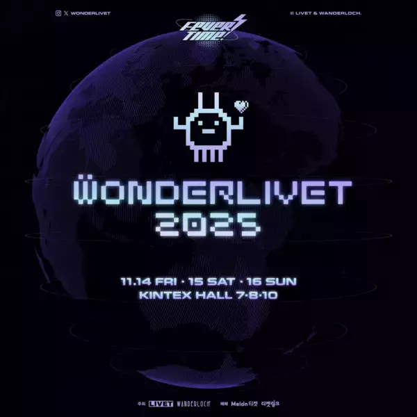 BUMP OF CHICKEN 17年ぶり韓国公演　韓国『WONDERLIVET 2025』第1弾豪華ラインナップ28組を公開