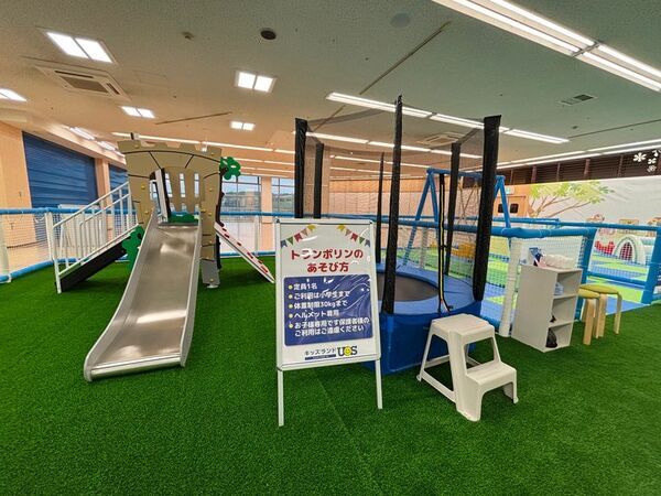 室内遊園地『キッズランドUS 栃木宇都宮店』がオープン　約420坪の広い園内にボールプールや乗り物など盛りだくさん！