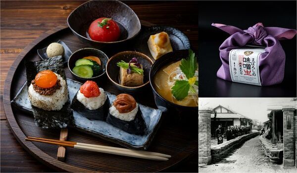 創業274年老舗味噌・醤油醸造会社「やまうち本店」「日々麹舎 本店」が熊本の城下町に8月21日(木)オープン！