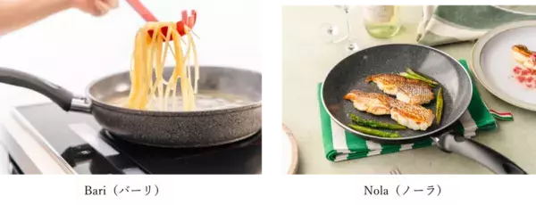 PFAS不使用のコーティング加工を採用したフライパン「Bari(バーリ)」と「Nola(ノーラ)」を9月に発売