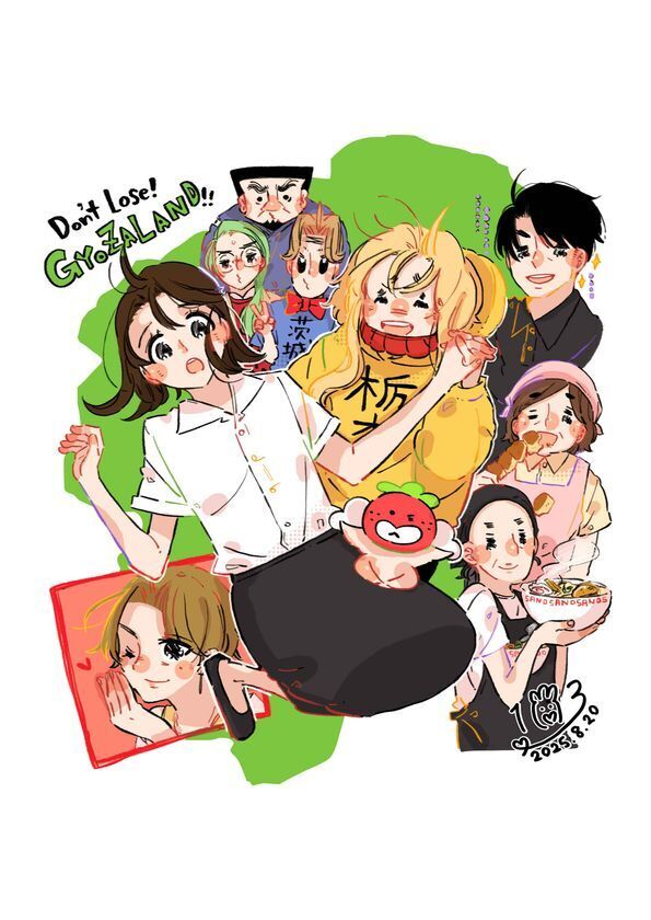 地域と文化をつなぐ「癒しのマルシェ in 佐野」　小学館原作『負けるな！ギョーザランド！！』朗読劇を同時開催