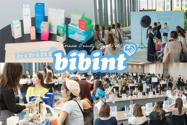 ＜開催報告＞bibinが韓国美容イベント『bibint～Summer Edition～』を東京都港区で開催！