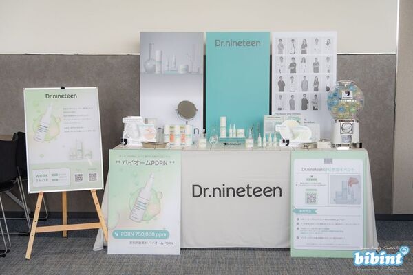 ＜開催報告＞bibinが韓国美容イベント『bibint～Summer Edition～』を東京都港区で開催！