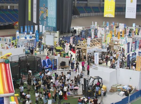 6年ぶりに前橋で開催！3世代で楽しめる【くらしたのしGUNMA2025】を9月6日(土)・7日(日)に開催