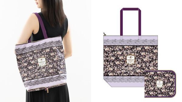 夏に大活躍！チョコを安心して持ち運べる大人気商品　クロワッサンラスクで有名なCAFE OHZAN(カフェオウザン)、オリジナル保冷バッグを8/20(水)先行販売開始