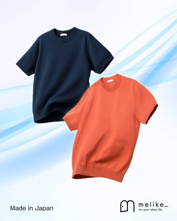 汗もニオイも寄せつけない、“Tシャツ超え”の純国産ニット誕生！大人のための「Smart Air Knit」、8/15よりMakuake先行発売
