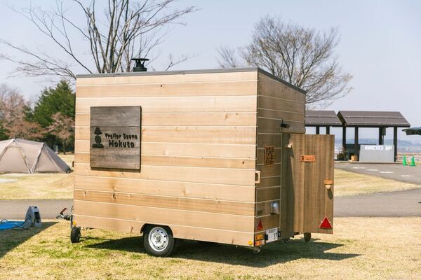 自然の中で“ととのう”新体験がスタート！