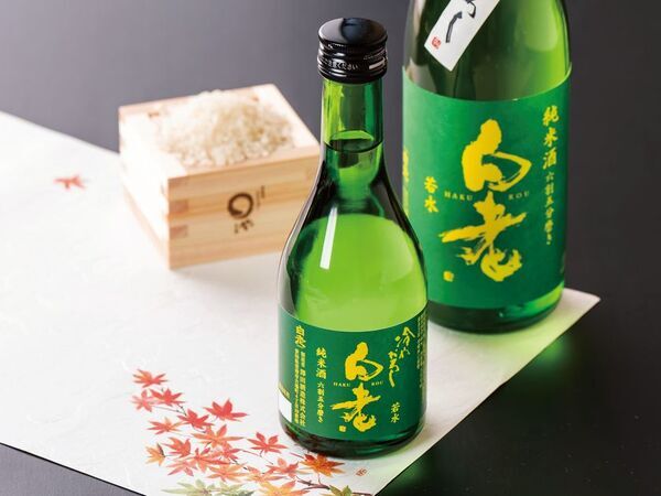 セントレア開港20周年 特別記念御膳　第2弾　ひつまぶし専門店「まるや本店 中部国際空港店」が“うまみ県あいち”を楽しむ「“発酵食文化の恵み”秋のひつまぶし御膳」を9/1発売