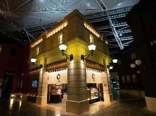 セントレア開港20周年 特別記念御膳　第2弾　ひつまぶし専門店「まるや本店 中部国際空港店」が“うまみ県あいち”を楽しむ「“発酵食文化の恵み”秋のひつまぶし御膳」を9/1発売