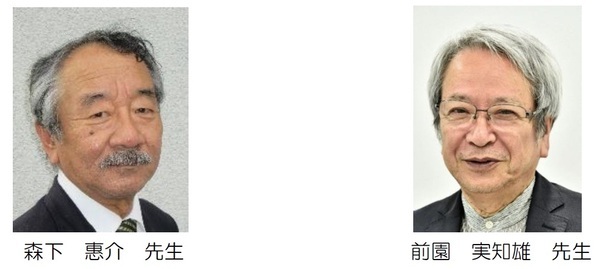 大和文化会 公開講座「 律令国家前夜の謎を考える 」の開催について
