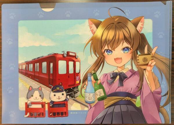 企画列車「枡酒列車」を運転します！