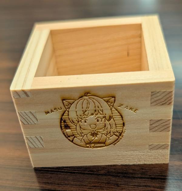 企画列車「枡酒列車」を運転します！