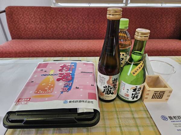 企画列車「枡酒列車」を運転します！