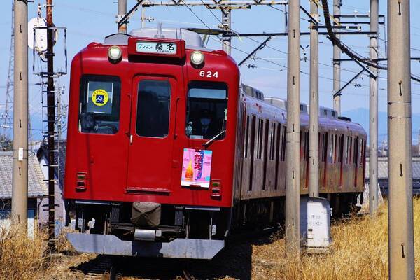 企画列車「枡酒列車」を運転します！