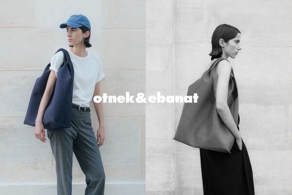 【otnek&ebanat(オトネック・エバナット)】が、革新的ビッグショッパーバッグ「ANORA」を新発売