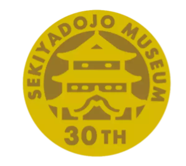 カッピーと挑む！参加無料の関宿探検クイズラリー開催