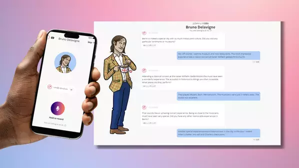 AIによるオンライン語学レッスン『gymglish』シリーズが福利厚生サービス「トクトクHQ」で提供開始　英語、フランス語、ドイツ語、スペイン語、イタリア語対応