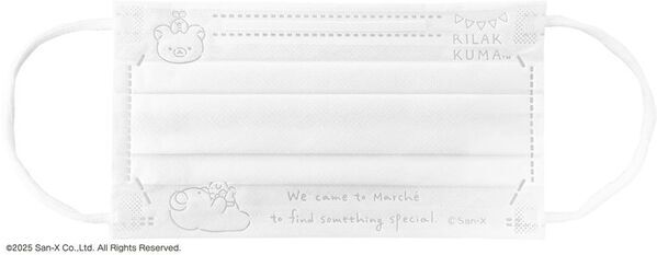 大人向けキャラクターマスクを2025年8月下旬に新発売！「リラックマ30枚入りBOXマスク(マルシェ)」