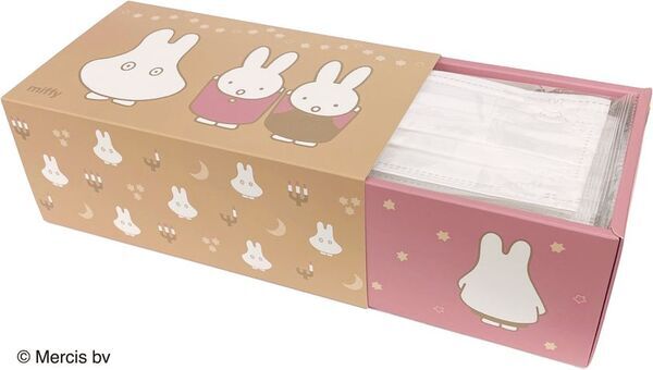 大人向けキャラクターマスクを2025年8月下旬に新発売！「ミッフィー30枚入りBOXマスク(おばけ)」