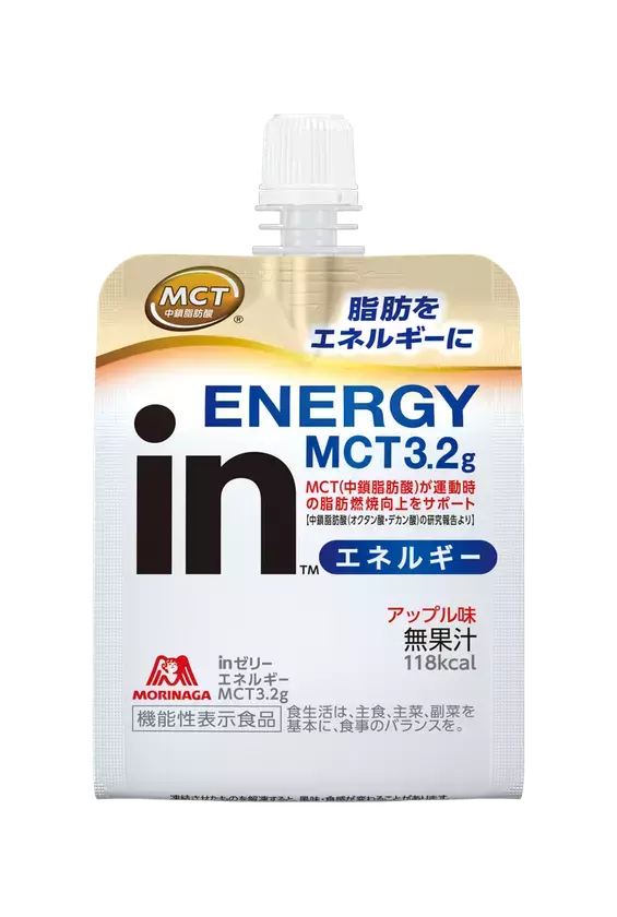 MCT(中鎖脂肪酸)による新たな機能性表示・「運動時の脂肪燃焼向上をサポート」森永製菓「inゼリーエネルギー　MCT3.2g」が2025年8月19日(火)より全国のセブン‐イレブン店舗で新発売