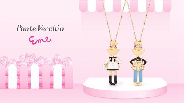 ファインジュエリーブランド「ポンテヴェキオ」がオータムコレクションと、着せ替えネックレス＜EME＞の新作を2025年8月20日に発売