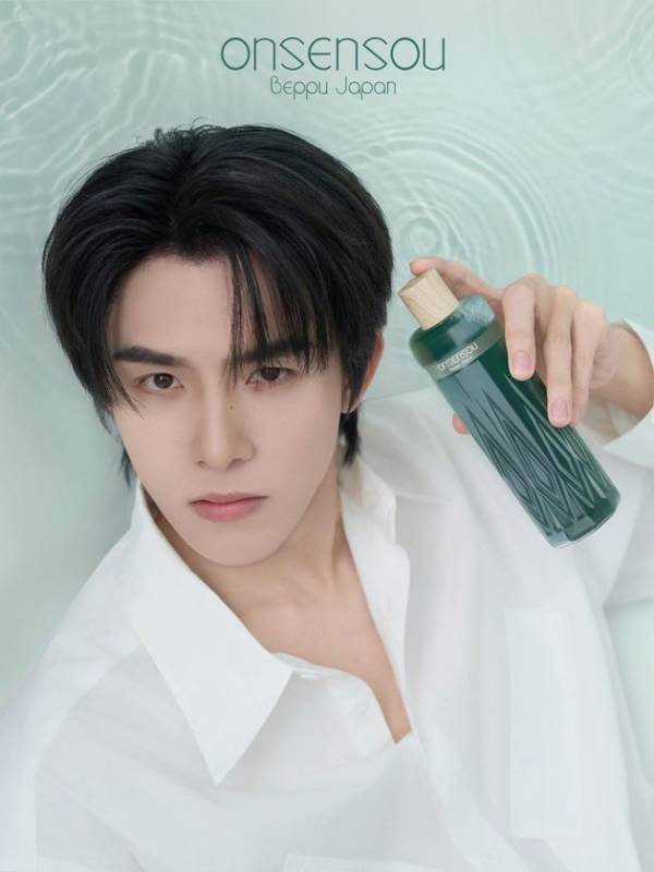 タイの人気俳優 Boom RaveewitさんとONSENSOUが初コラボ！夏季限定「Summer Cool Boom セット」8月20日より発売