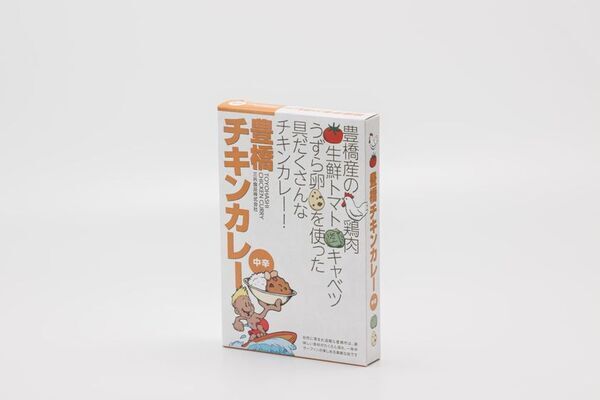 愛知発 創業50年の三共食品、「地域食品産業貢献賞」受賞　環境保全・食育活動が高評価