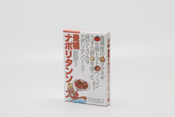 愛知発 創業50年の三共食品、「地域食品産業貢献賞」受賞　環境保全・食育活動が高評価