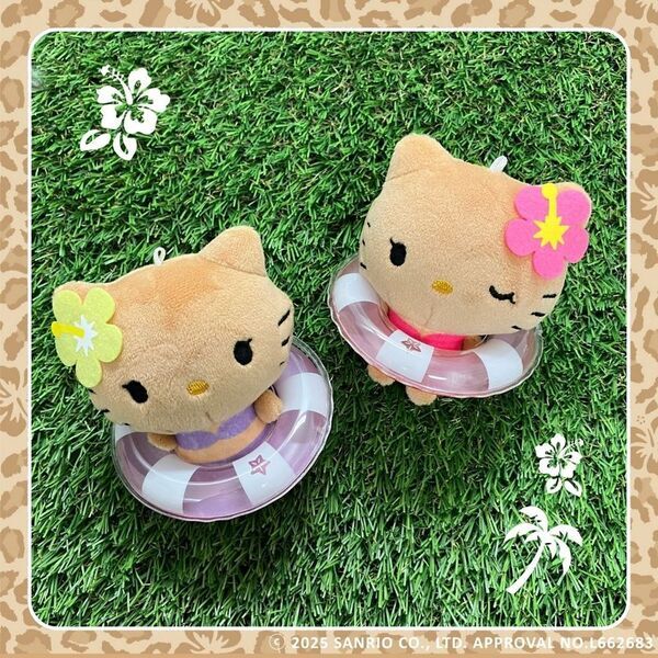 サンリオキャラクター「ハローキティ」日焼けデザインのニコぬいキーホルダー発売！