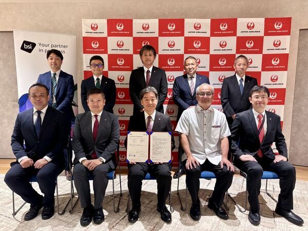 BSIグループジャパン（英国規格協会）、ISO/IEC 27001:2022の認証をJALグループ12社へ拡大して審査し授与