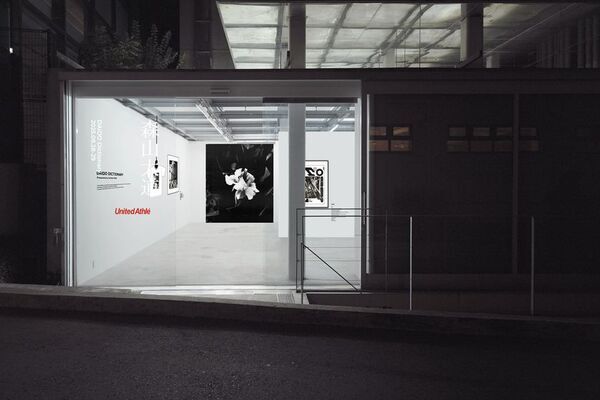 写真家・森山大道のPOP UP STORE、“DAIDO DICTIONARY presented by United Athle”が1日限定で開催決定。