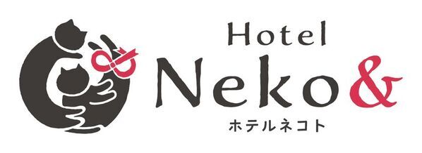 猫のプロがご自宅へ　「猫専門シッティングサービス」新登場！【ネコト(Hotel Neko＆)】