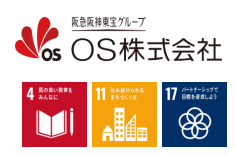 TOA presents「サウンドデザイナー体験！～音で伝える、まちの魅力～」ワークショップ開催ー 8月30日（土）OSシネマズ神戸ハーバーランドにて開催！ ー