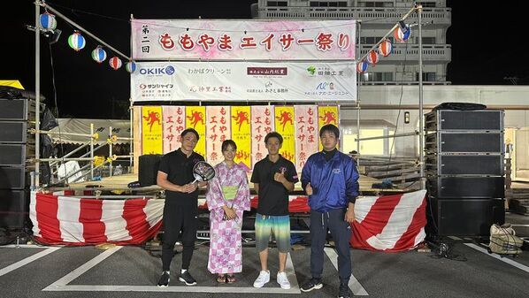 沖縄の鼓動を未来へ「第3回ももやまエイサー祭り2025」2025年11月2日(日)沖縄市南桃原にて開催決定！