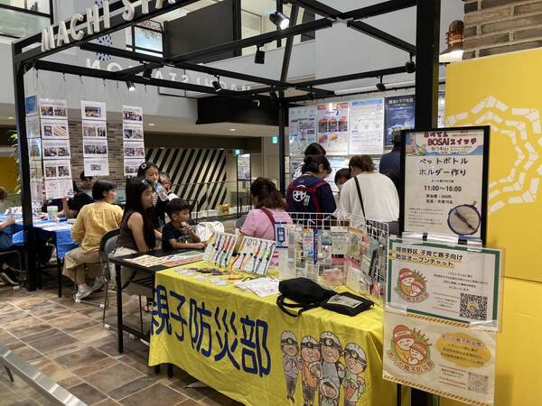 【あべのハルカス近鉄本店】９月１日「防災の日」にお客様参加型防災訓練を初開催