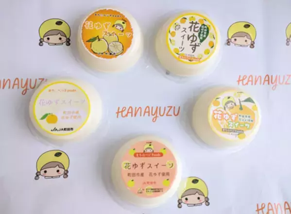 毎年大好評の周遊フェスが、パワーアップして今年も帰ってきた！東京を“まるごと旅する”2日間「TOKYO周穫祭2025」11月22日(土)・23日(日)に開催！