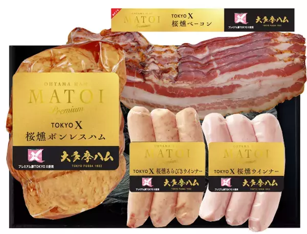 毎年大好評の周遊フェスが、パワーアップして今年も帰ってきた！東京を“まるごと旅する”2日間「TOKYO周穫祭2025」11月22日(土)・23日(日)に開催！