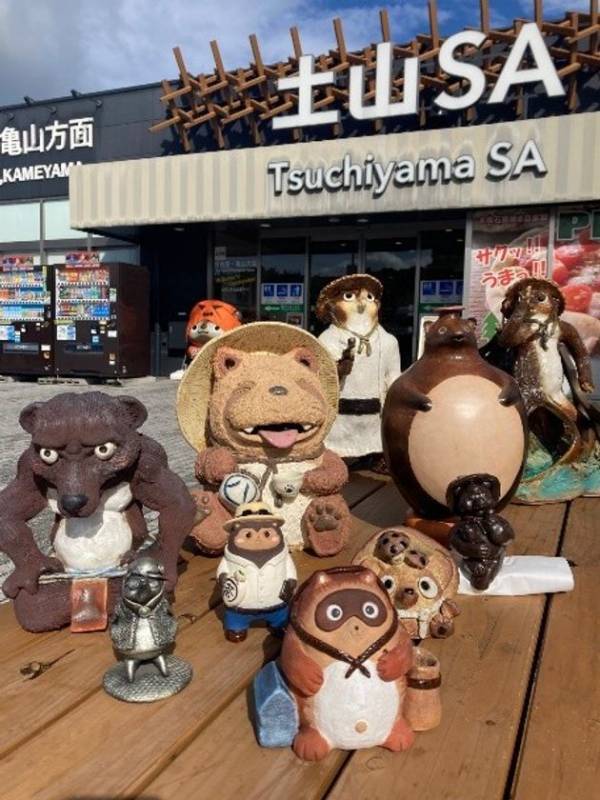 土山ハイウェイサービス株式会社 × 信楽たぬきの日実行委員会　第2回「イケタヌ総選挙」を開催します！イケてるタヌキの陶芸作品を募集します