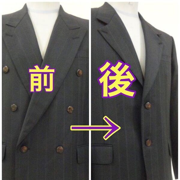 ふるさと納税対応の「本格洋服リフォームサービス」が秋に向けて革・毛皮・ダウン・ニットなどの特殊素材への対応開始