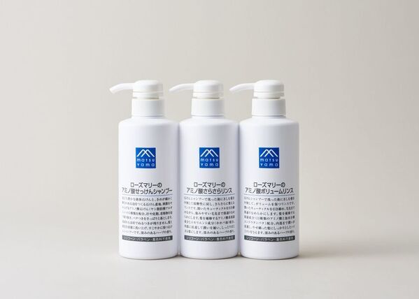 まとまる「さらさら」、ハリが出る「ボリューム」　石けんシャンプー用の新しい2種類のリンス9月17日(水)発売