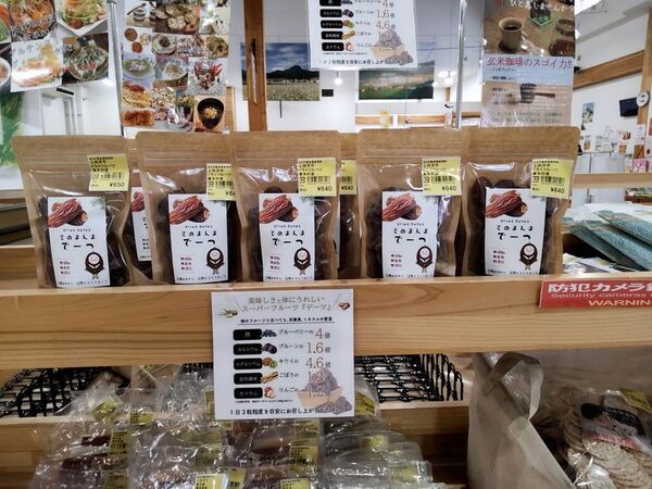 完熟ドライフルーツ「そのまんまデーツ」　累計販売数16,000袋を達成！(2025.8.25現在)さらなる販売拡大を目指す！