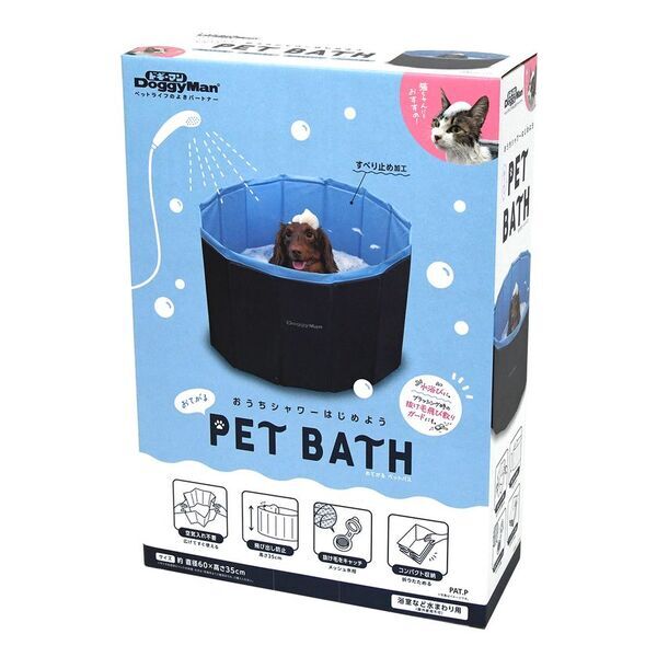 ペットのことならドギーマン♪たっぷり泡でやさしく洗える『もこ泡 シャンプー手ぶくろ』が新発売！