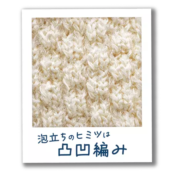 ペットのことならドギーマン♪たっぷり泡でやさしく洗える『もこ泡 シャンプー手ぶくろ』が新発売！