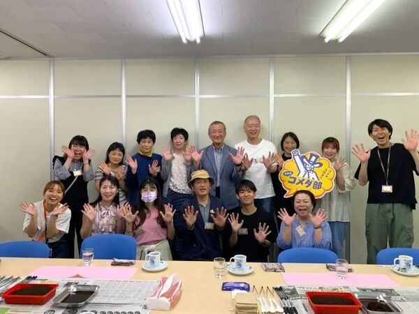 初めてのコーヒー体験はコメダで。親子で楽しむ「ファーストコーヒー」9月27日(土)コメダ東京事務所で1日限定開催