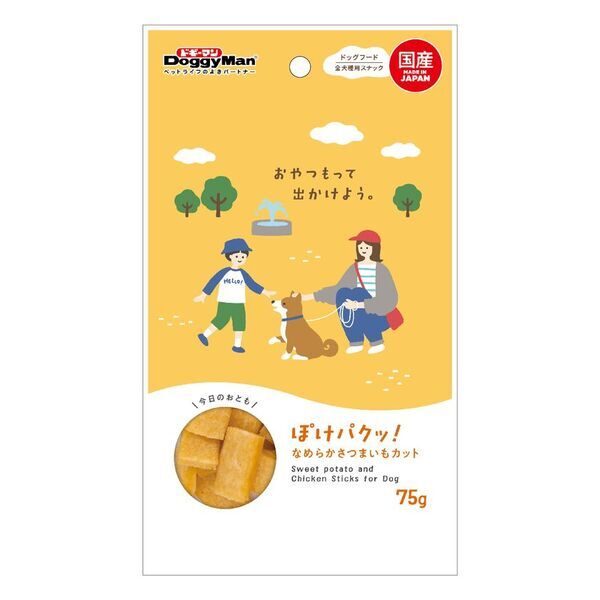 ペットフードはドギーマン♪持ち歩きに便利なお散歩の美味しいお供『ぽけパクッ！』4種が新発売！