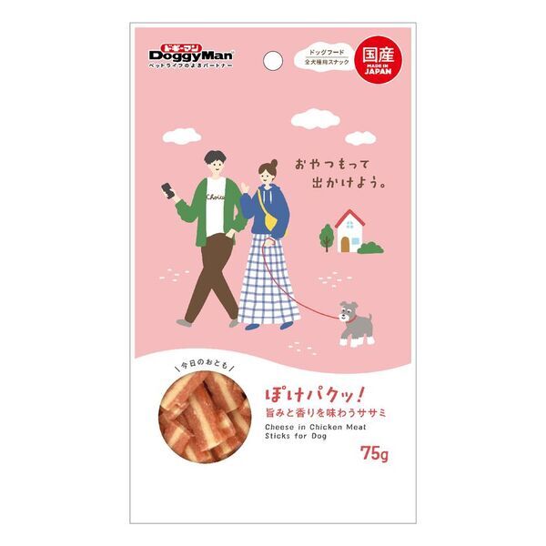 ペットフードはドギーマン♪持ち歩きに便利なお散歩の美味しいお供『ぽけパクッ！』4種が新発売！