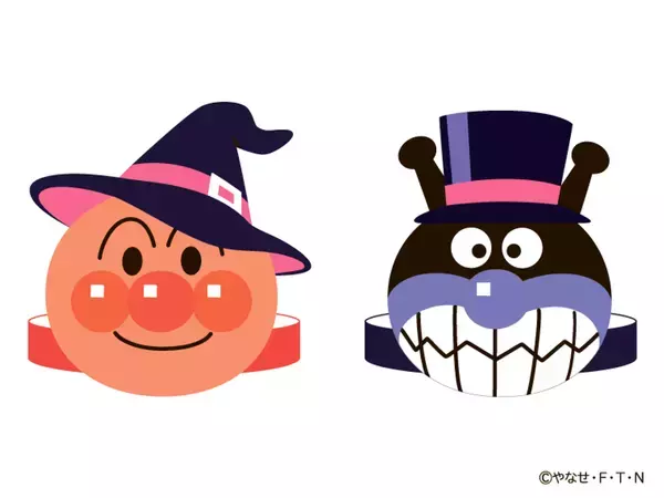 初開催！ハロウィーン衣装のアンパンマンとばいきんまんのグリーティング　ハロウィーンイベント開催！2025年9月11日(木)～10月31日(金)