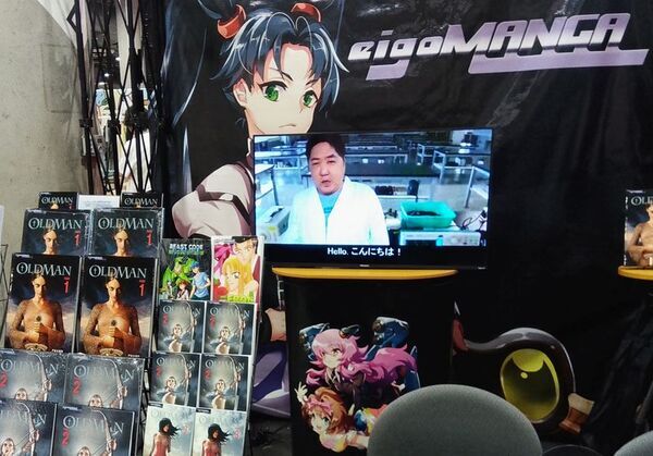 作家兼AI研究者が描く“人と空想生命体”の未来『リサイクルブレイン』海外展開