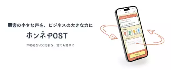 公園とまちの新しい可能性を発明するイベントの第4弾「PARK!?」を実施