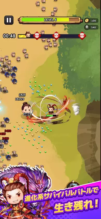 SEVEN＆EIGHT GAMES オープン！新作オンラインゲームが続々登場！